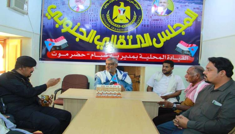 رئيس تنفيذية انتقالي شبام يناقش مع مدير أمن المديرية خطة تأمين فعالية ذكرى أكتوبر