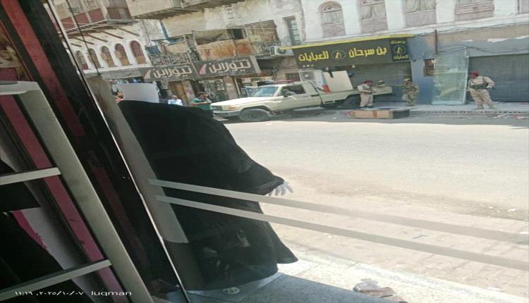 فتح خزنة كريتر الغامضة وسط حضور أمني وقانوني مشدد