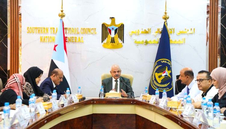 الهيئة الإدارية للجمعية الوطنية تشيد بنجاح فعاليات الاحتفال بذكرى ثورة 14 أكتوبر المجيدة
