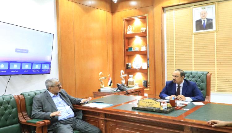 محافظ حضرموت يثمن إجراءات جمرك الوديعة ويشدد على تسهيل عبور المسافرين