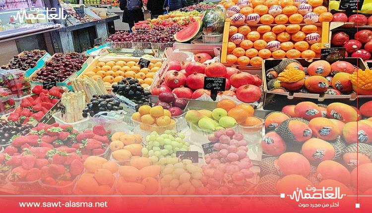 تعرف على اسعار الخضار والفواكه لليوم الخميس في العاصمة عدن