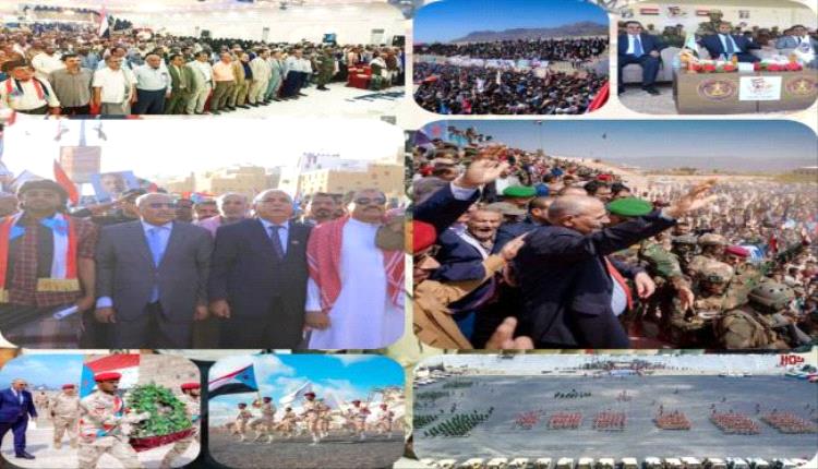 الذكرى62 لثورة 14 أكتوبر : توثق 62 عامًا من الكـ.ـفاح الوطني ومسيرة لا تنكسر نحو التحرير و الاستقلال