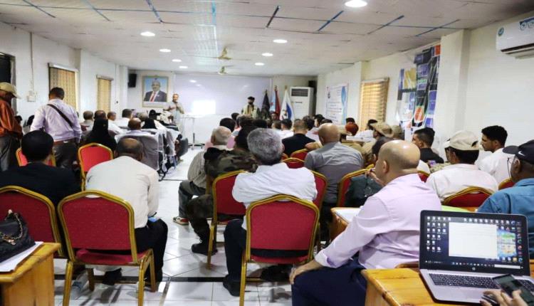 برعاية الرئيس الزُبيدي.. ندوة علمية تقيّم الأداء الإداري لدائرة الخدمات الطبية الجنوبية وتؤكد مسار التطوير والبناء المؤسسي