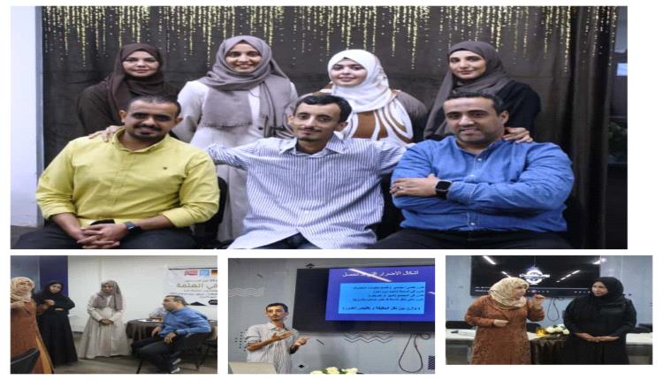 "ضوء في العتمة".. بودكاست شبابي يشعل شمعة السلام من قلب عدن