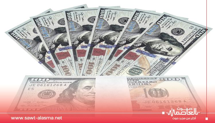 أسعار الصرف في عدن وصنعاء اليوم الخميس 16 أكتوبر 2025