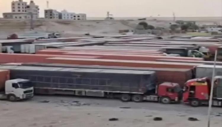 فضيحة مالية كبرى في منفذ شحن الجمركي: خبير اقتصادي يكشف كيف ينهب الفاسدون 77.5% من إيرادات الدولة