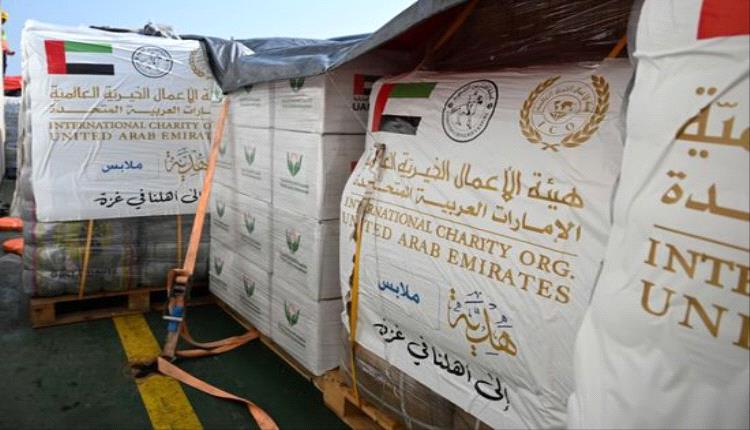 سفينة الإمارات الإنسانية تبحر إلى غـ.ـزة محمّلة بـ7,200 طن من المساعدات