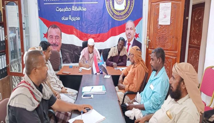 تنفيذية انتقالي ساه تناقش عددًا من القضايا التنظيمية في الهيئة
