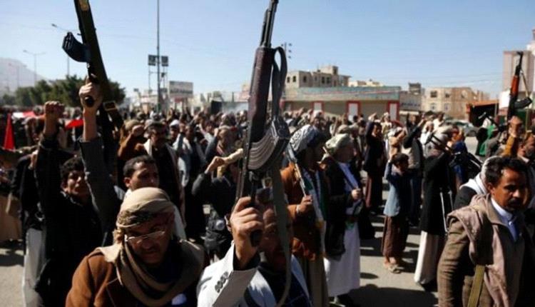 من الاتهام إلى الاقتحام.. الحـ.ـوثي يحتجز موظفين أمميين وسط تنديد يمني