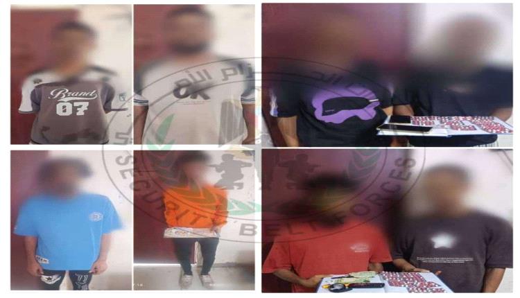 حزام العاصمة عدن يلقي القبض على عدد من الاشخاص بحوزتهم كمية من المخدرات