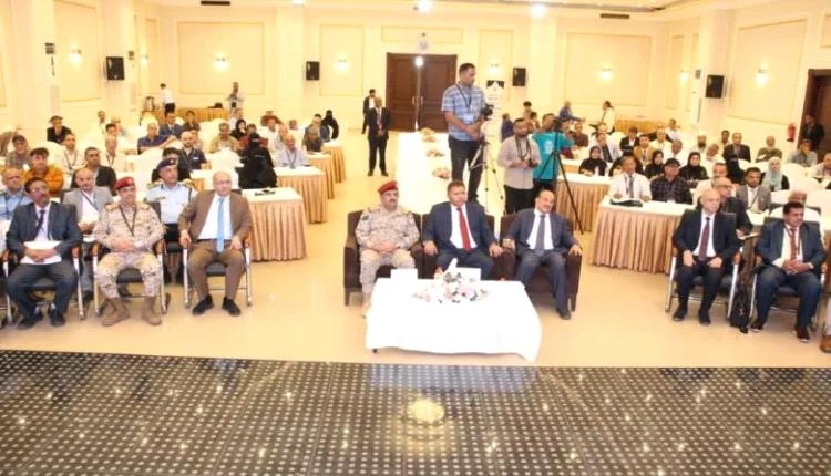 بدء دورة تدريبية متخصصة حول القانون البحري وتطبيقاته العملية بعدن
