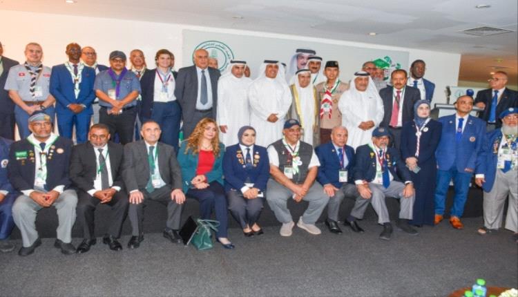 اليمن يشارك في مؤتمر الحركة الكشفية بالكويت
