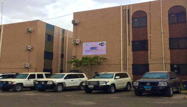 الأمم المتحدة تعلن الإفراج عن 20 من موظفيها المحتجزين في صنعاء