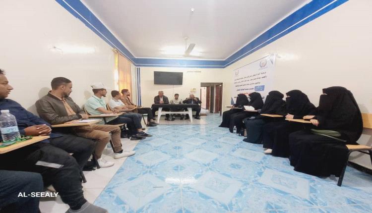 الضالع.. حلقة نقاشية حول التوافق السياسي وتعزيز الجبهة الداخلية