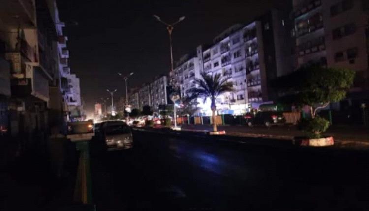 الجنوب بين العتمة والحق.. معركة البقاء من أجل الدولة والحياة