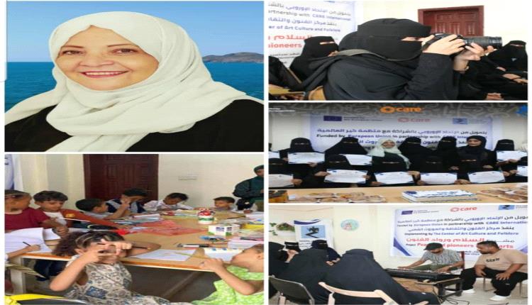 عدن تُنشد تراثها من جديد: شباب وصمّ وفنون تتوهّج بدعم أوروبي