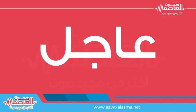 عاجل | تعرف على الجهة التي بدأت بصرف مرتبات هذا الشهر


