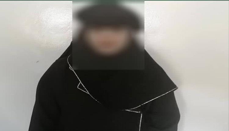  القبض على امرأة متهمة بسرقة مجوهرات الطالبات بالمدارس الأهلية عدن! 