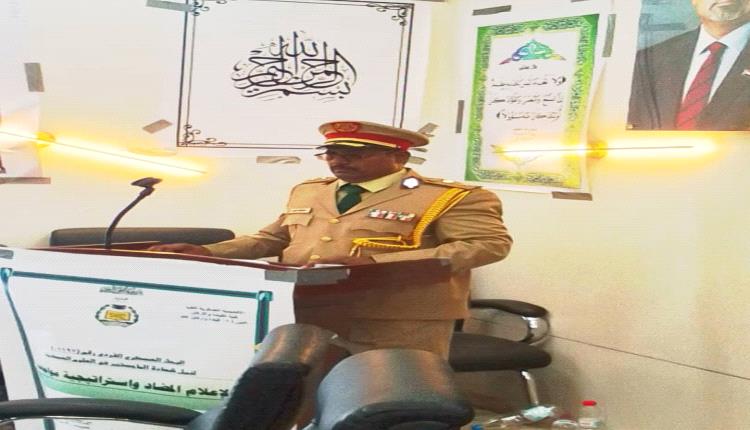 الأكاديمية العسكرية العليا في عدن تمنح العقيد محمود الجبراني درجة الماجستير عن بحثه في "الإعلام المضاد واستراتيجية مواجهته"