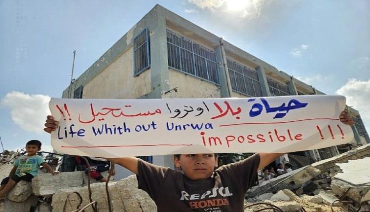 واشنطن تعترض على قرار محكمة العدل الدولية حول التزامات إسرا..ئيل في الأراضي الفلسطينية

