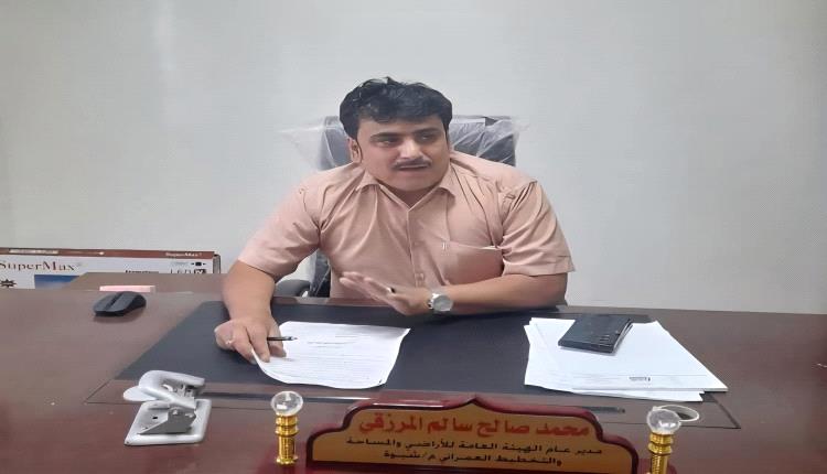بدعم من المحافظ بن الوزير.. حل أكثر من 300 إشكالية أراضٍ في شبوة