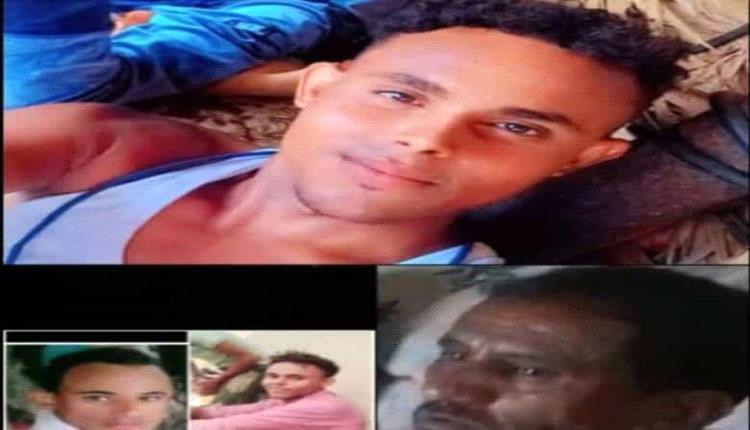ألغام الموت تطارد الصيادين.. ثلاثة ضحايا بانفج،،ار في جزيرة كمران