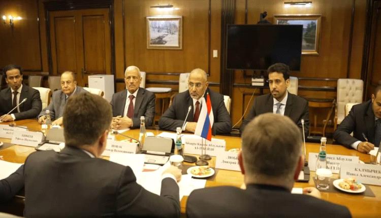 الأبعاد السياسية والاستراتيجية لزيارة الرئيس الزبيدي الى موسكو وانعكاساتها على العلاقات الروسية الجنوبية مستقبلاً