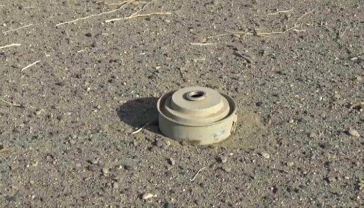 إصابة طفل بانف،،جار لغم حوثي في محافظة حجة