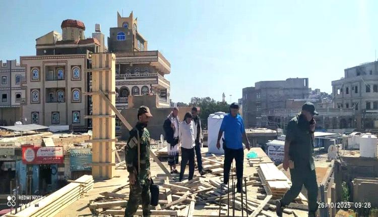 مدير عام الشعيب يتفقد سير العمل في مشروع مبنى إدارة أمن المديرية الجديد