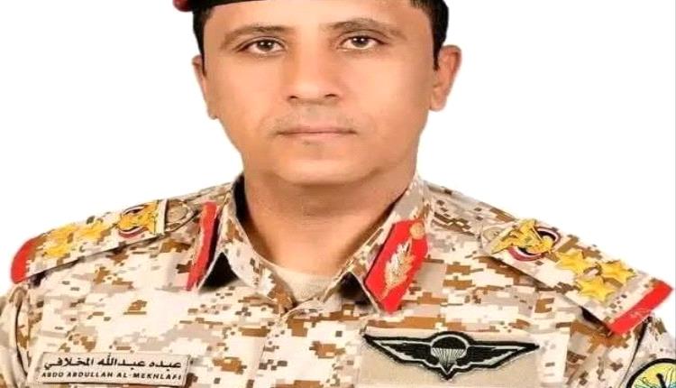 نجاة قائد عسكري بارز من محاولة اغتيال في مأرب ومصرع أحد مرافقيه
