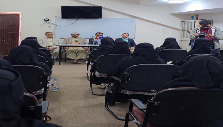 مأرب: مركز تنمية القدرات الشبابية ينفذ برنامج الرخصة الدولية لقيادة الحاسوب