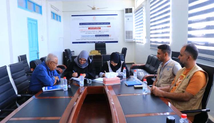 صندوق تنمية المهارات وهيئة المرأة والطفل بالمجلس الانتقالي الجنوبي يوقعان مذكرة تفاهم لتعزيز تمكين المرأة وتنمية القدرات بالعاصمة عدن