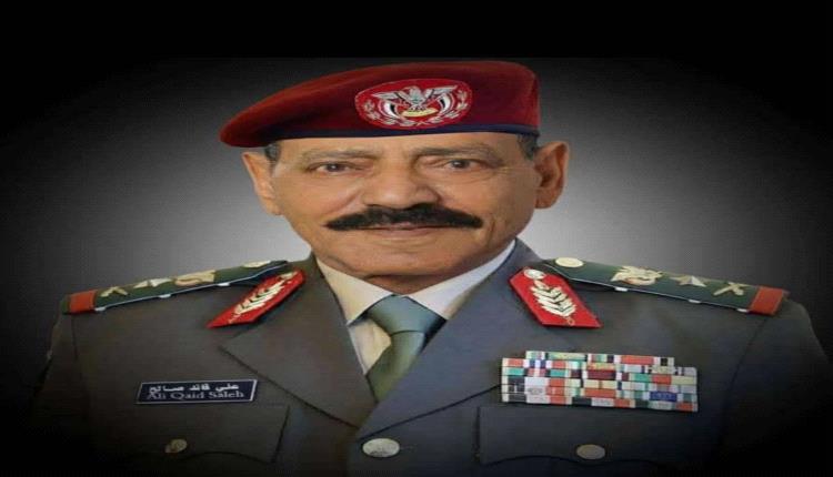قيادة العمليات المشتركة ومحور الضالع تبعث برقية عزاء في وفاة الفريق الركن علي قايد صالح مشرح