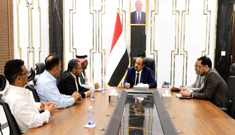 محافظ حضرموت الأستاذ مبخوت بن ماضي يناقش مع مركز الملك سلمان للإغاثة إطلاق مشروعين صحيين حيويين في المحافظة