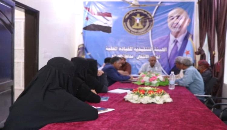 اللجان المجتمعية بالضالع تعقد اجتماعها برئاسة القاضي عبدالله الجبري