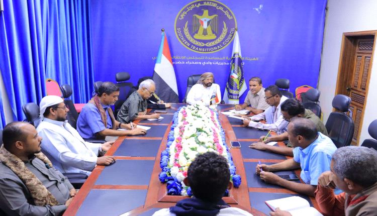 تنفيذية انتقالي وادي وصحراء حضرموت تناقش تقارير أداء إداراتها خلال شهر أكتوبر