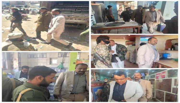 الضالع .. التوعية والحد من انتشار الأمراض: المدير الشاعري ينفذ حملة تفتيشية في مدينة الجبارة بمريس