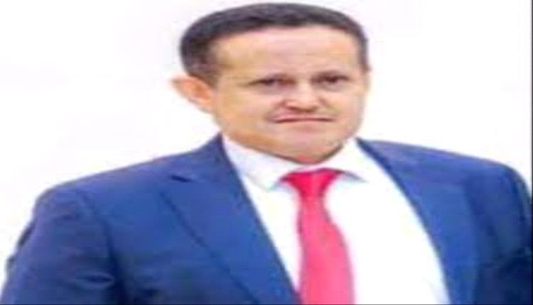 رئيس انتقالي لحج وضاح الحالمي يعزي بوفاة الأستاذ والتربوي فضل عوض باعوين