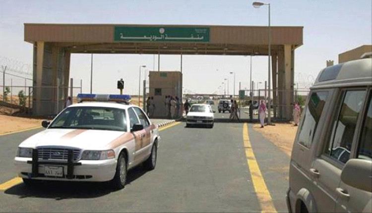 تقرير : تأمين منفذ الوديعة.. مطلب حضرمي من أجل الكرامة والسيادة