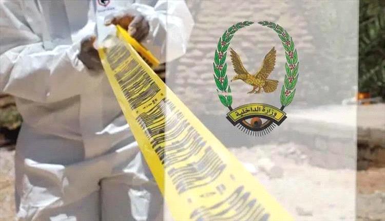 لحج.. جثة رجل مشنوق تثير التحقيقات الأمنية

