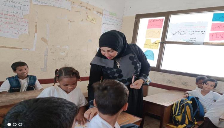 إعلان عن بدء التسجيل في برنامج التعليم التعويضي بمديرية الشيخ عثمان