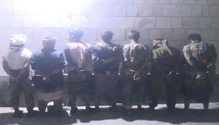 بيان رسمي صادر عن إدارة أمن أبين بعد القبض على قائد نقطة مع عدد من افراده الذي قاموا بابتزاز سائق مصري على الخط الدولي