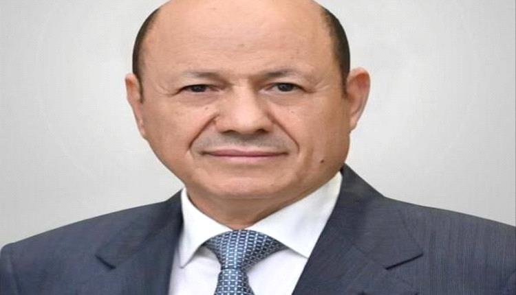 العليمي يهنئ أردوغان بذكرى الجمهورية ويثمّن دعم تركيا لليمن

