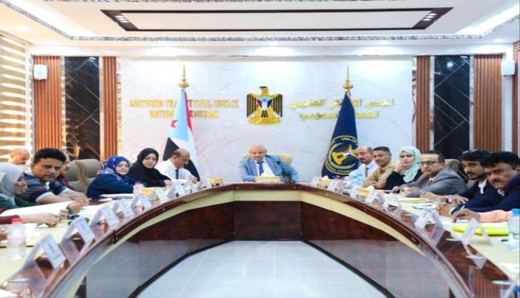 الجمعية الوطنية تناقش تطورات الأوضاع في محافظات الجنوب