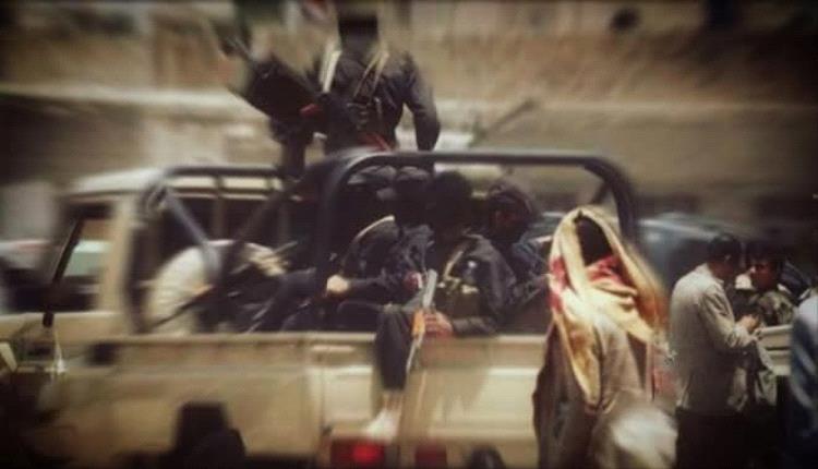 ملـ.ـيشيا الحو.ثي تنفّذ حملة اخـ.ـتطافات واسعة تطول شخصيات اجتماعية بارزة بمحافظة ذمار اليمنية