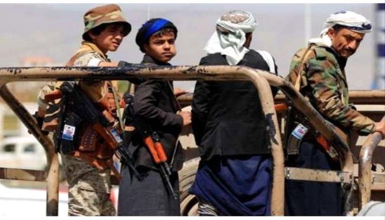 الحو/ثيون يقرّون بمقتل قيادي بارز في صفوفهم

