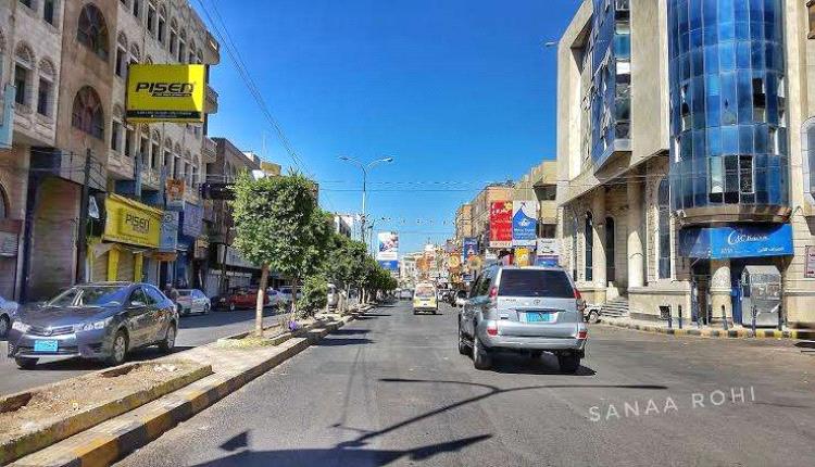 صراع داخل جماعة الحو.ثي حول ملكية فيلا الرئيس الفلسطيني الراحل ياسر عرفات