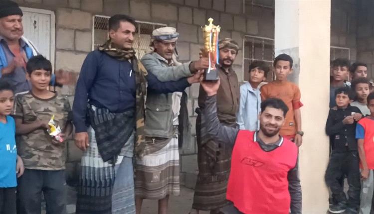 تضامن سباح يتوج بطلاً للدوري التنشيطي في مديرية سباح يافع بأبين