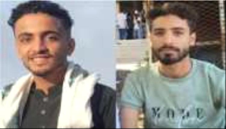 تعز.. مصرع 4 طلاب هندسة في حادث مروع أمام الجامعة وملاحقة السائق الهارب

