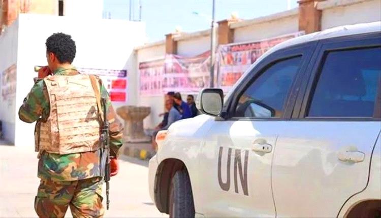 الأمم المتحدة والـ،حو. ثيون.. شراكة على حساب موظفيها